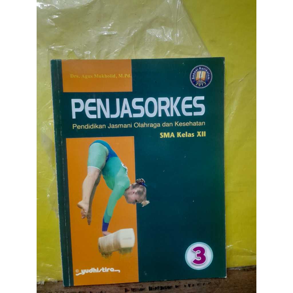 ฟิสิกส์ EDUCATION, HEALTH, PHYSICAL EDUCATION, SPORTS AND HEALTH, HIGH SCHOOL GRADE 12