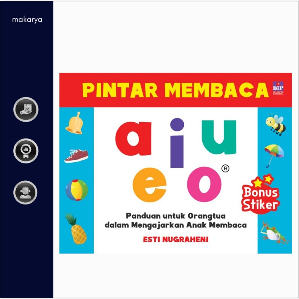 สมาร์ทอ่าน Aiueo****