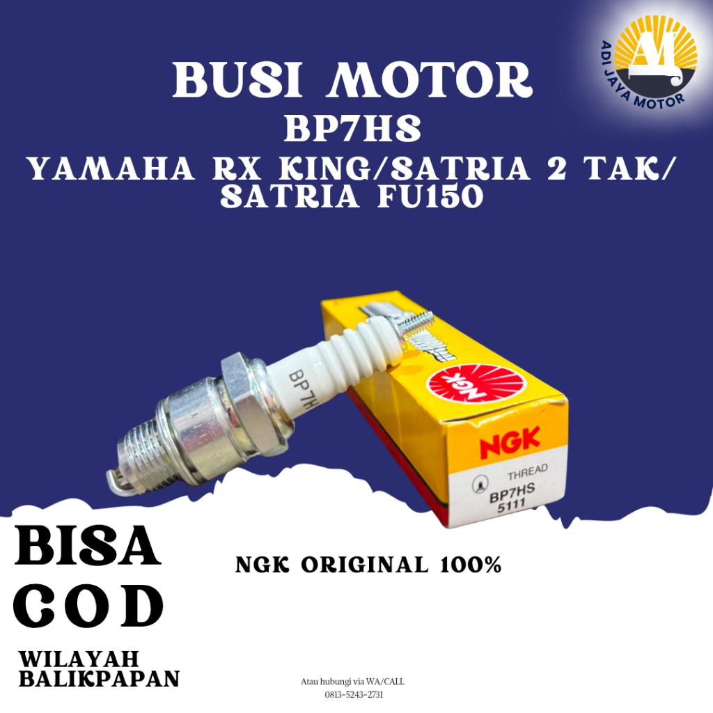 BP7HS Yamaha RX K King F1 F1ZR Alfa Sigma 2-Stroke หัวเทียนรถจักรยานยนต์
