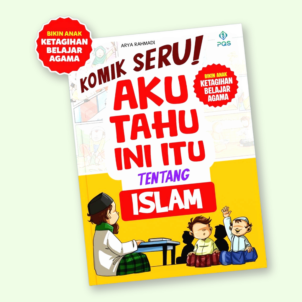 สนุกคอมิกส์! ฉันรู้ที่ไหนเกี่ยวกับอิสลาม | สํานักพิมพ์ PQS