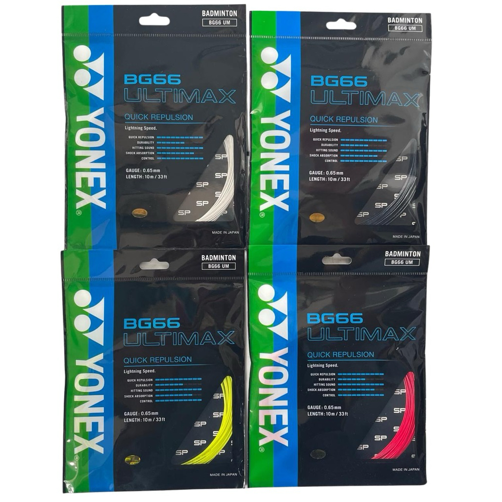 YONEX BG 66 ULTIMAX BADMINTON STRINGS