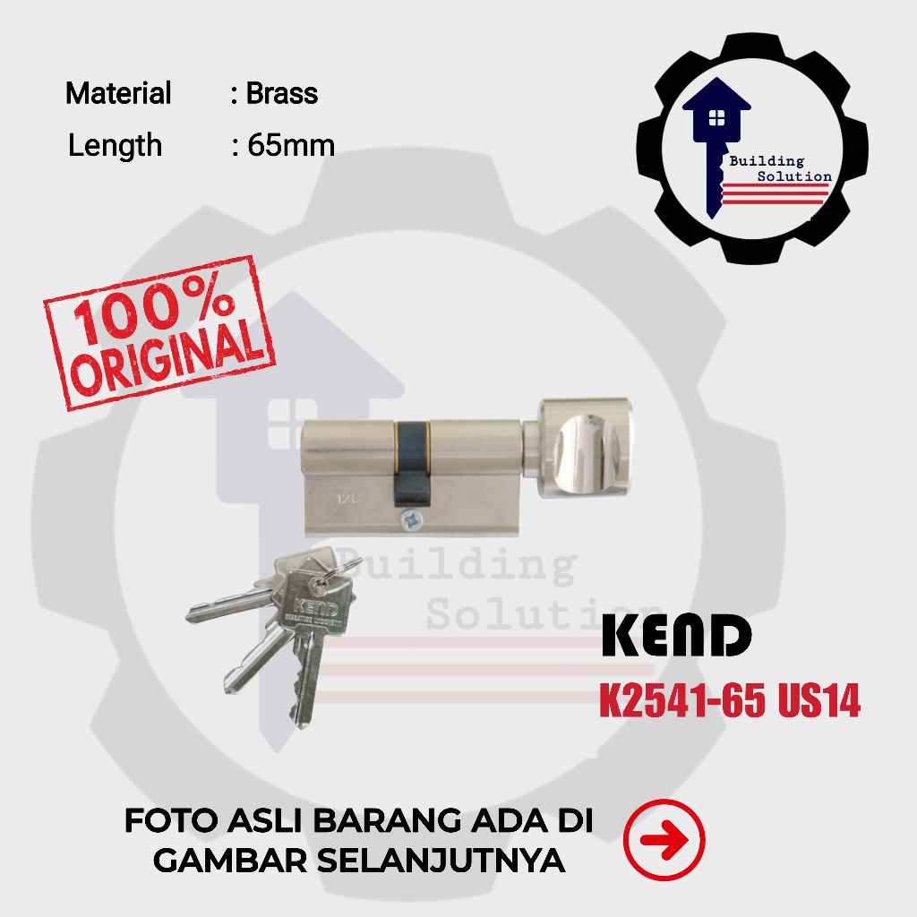 KEND K2541-65K US14 กระบอกล็อคลูกบิด || กระบอกลูกบิด KEND K2541-65K US14 เดิม