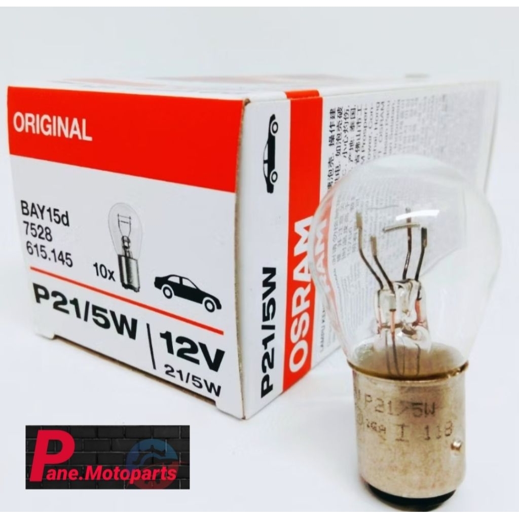 OSRAM UNIVERSAL REAR LIGHT STOP BULB P21/5W 12V