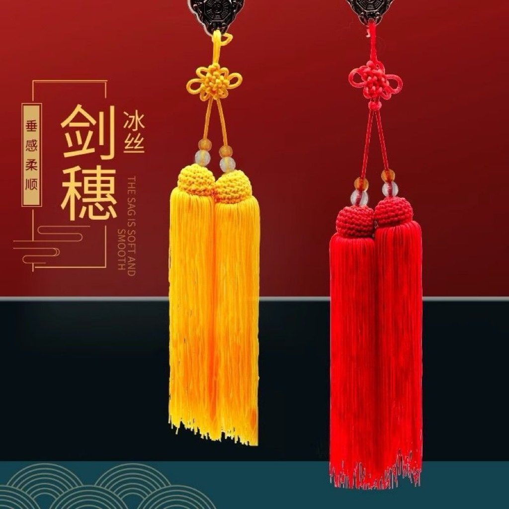 PO TASSEL TAICHI****