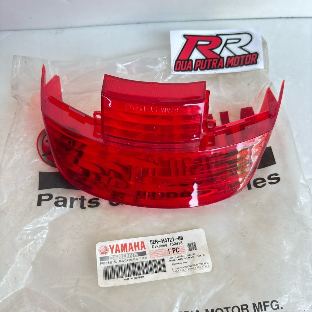 Mica โคมหลังเดิม yamaha vega r old 5ER