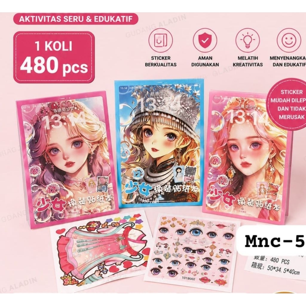 RANDOM FACE STICKER ราคาต่อหนึ่ง BOOK STICKER BOOK STICKER ผู้หญิงสติกเกอร์ที่สมบูรณ์แบบและกางเกงใน 