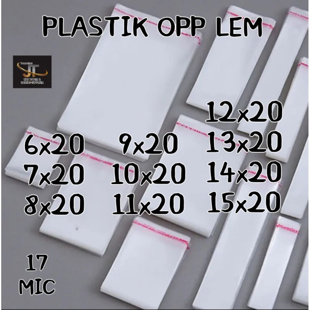 กาวพลาสติก OPP ขนาด 6x20 7x20 8x20 9x20 10x20 11x20 12x20 13x20 14x20 15x20.