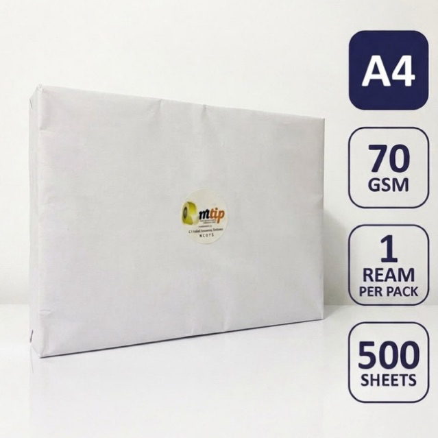 กระดาษ A4 70แกรม HVS (1 รีม) STIP