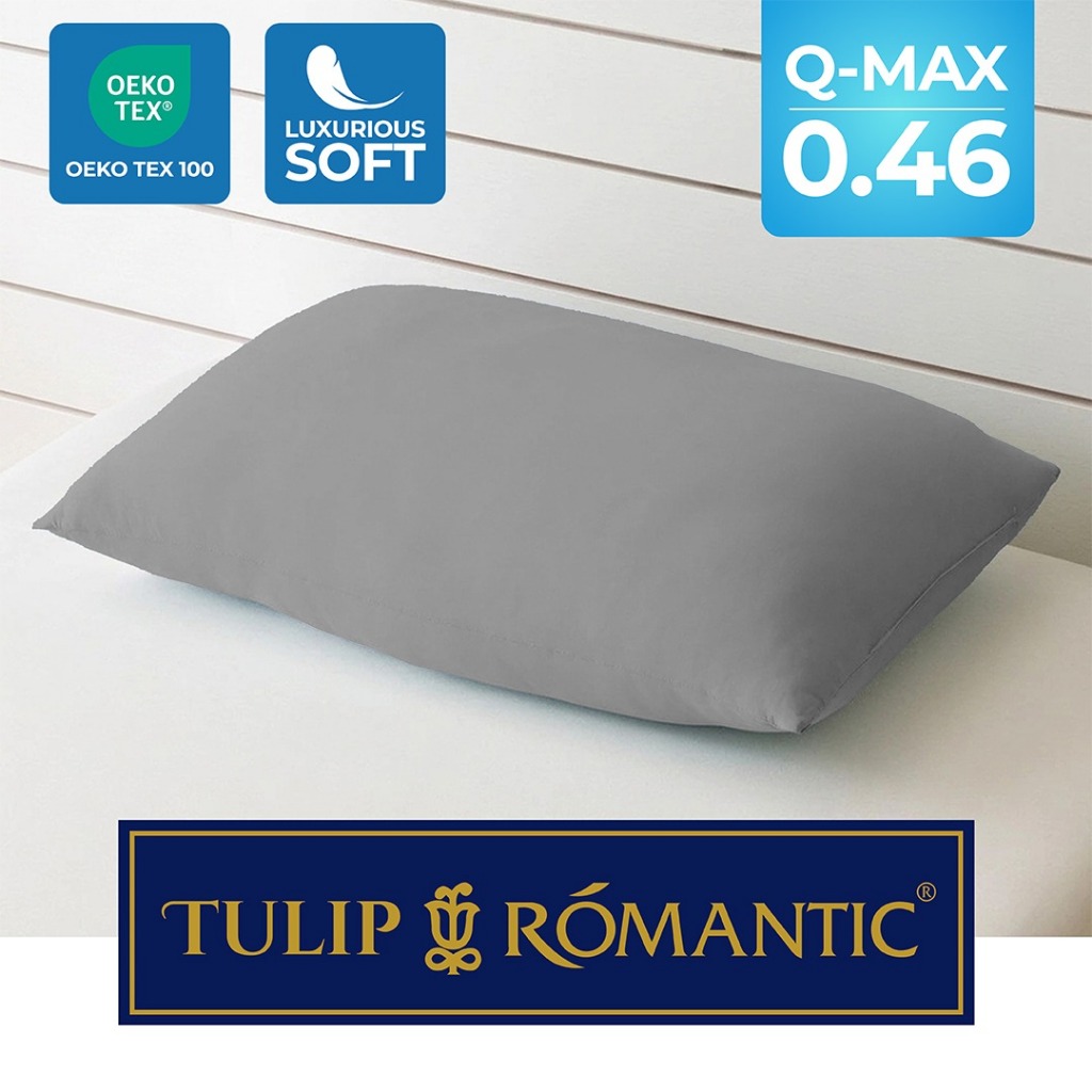 หมอนระบายความร้อน TULIP ROMANTIC | หมอนนอน พรีเมี่ยม | อัลตร้าซอฟท์ | คุณภาพโรงแรม | Q-MAX 0.46