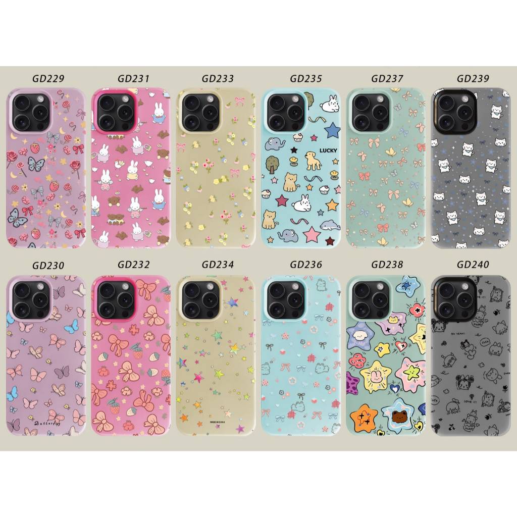 CASE LIQUID INFINIX GT 50 PRO, HOT 40