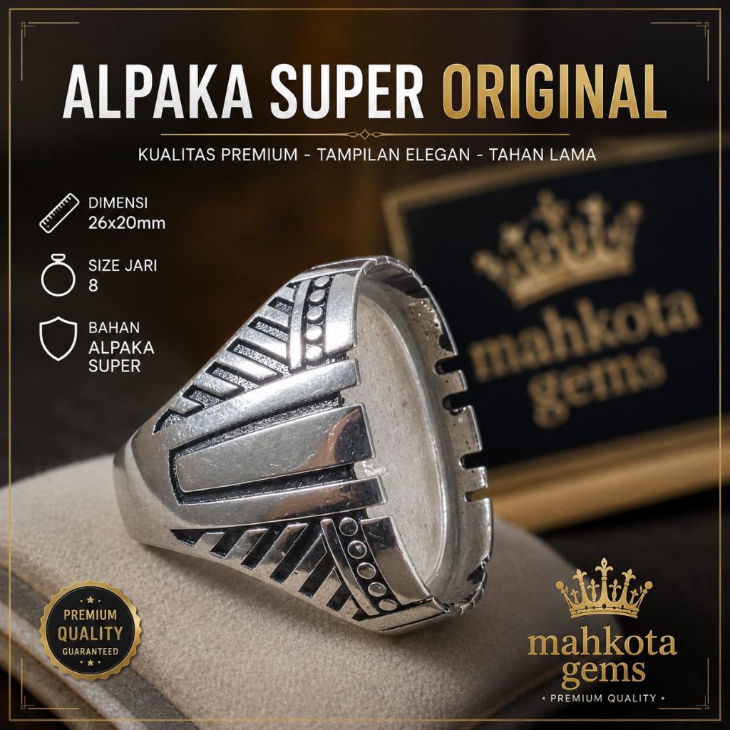 แหวนอัลปาก้า Super navajo 51