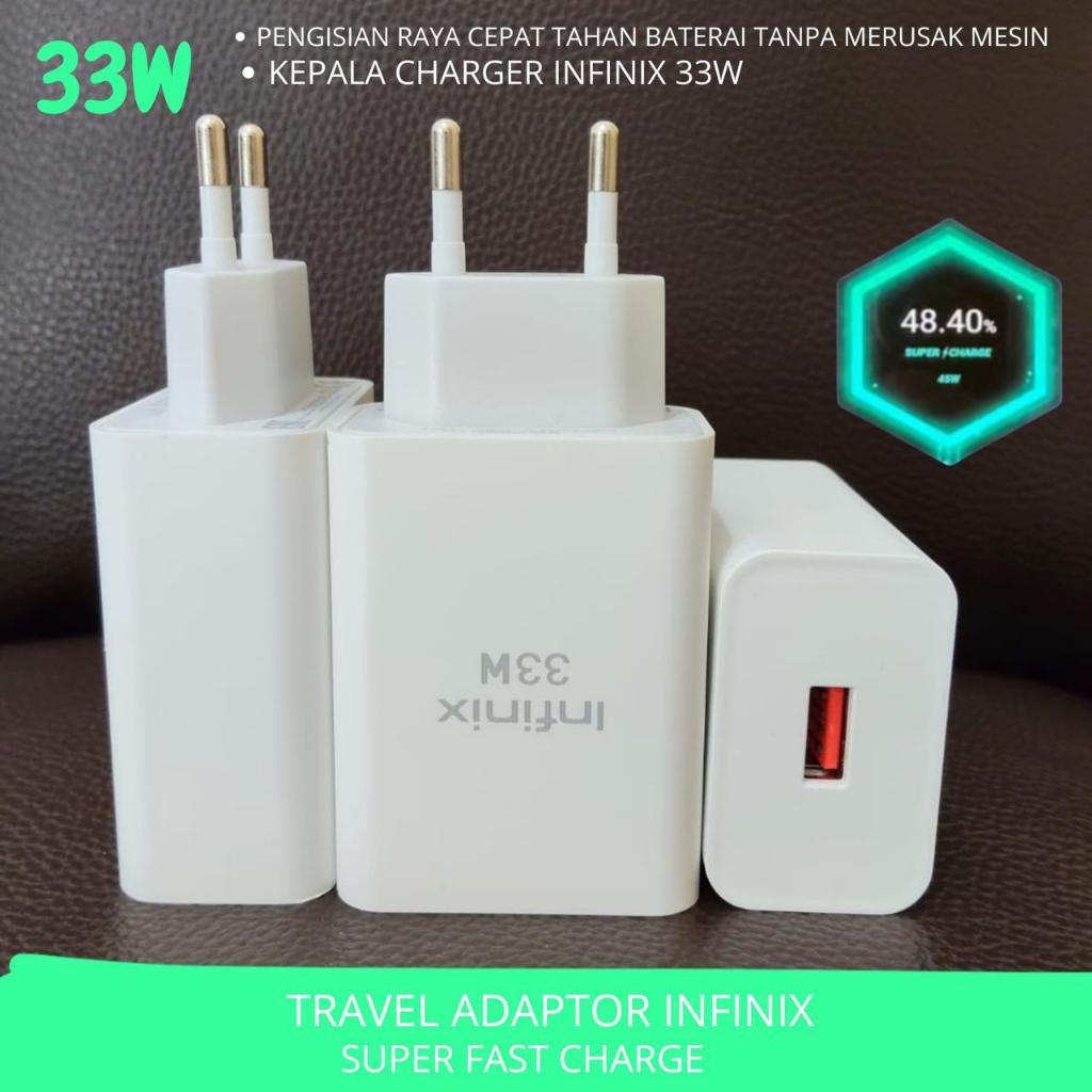 HP INFINIX SUPER FAST CHARGE หัวชาร์จ 33W/45W/68W/70W/90W/CARGER CHARGER FAST CHARGING / อะแดปเตอร์เ