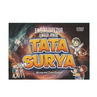 SOLAR SYSTEM ENCYCLOPEDIA