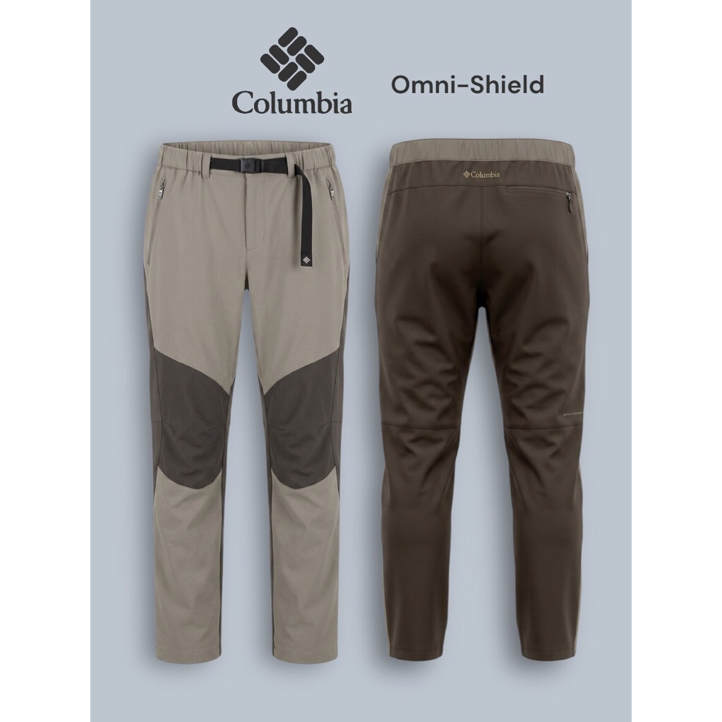 Columbia Omni Shield Outdoor Pants Softshell Stretch Tracking Active