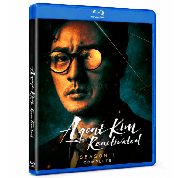 ตัวแทน Kim Reactivated 2026 Bluray