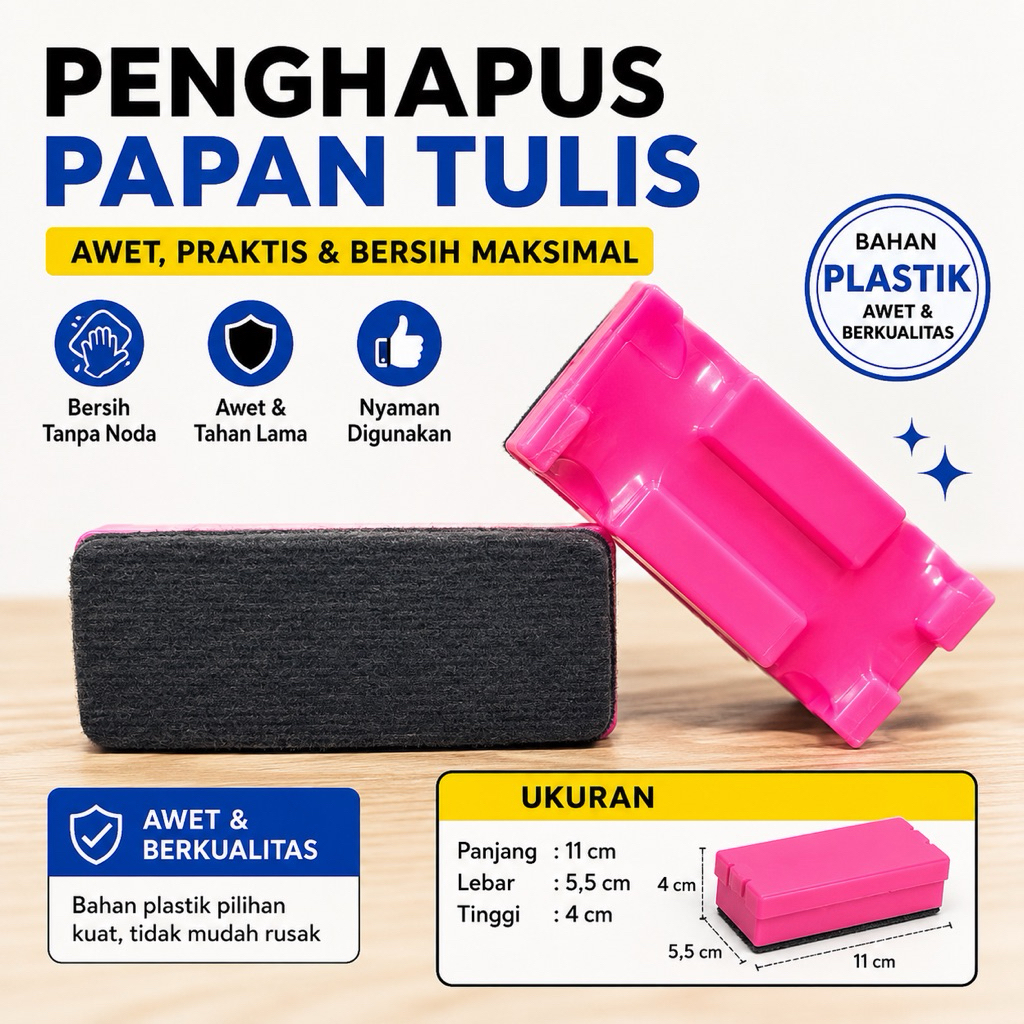 WHITEBOARD ERASER WB-1601