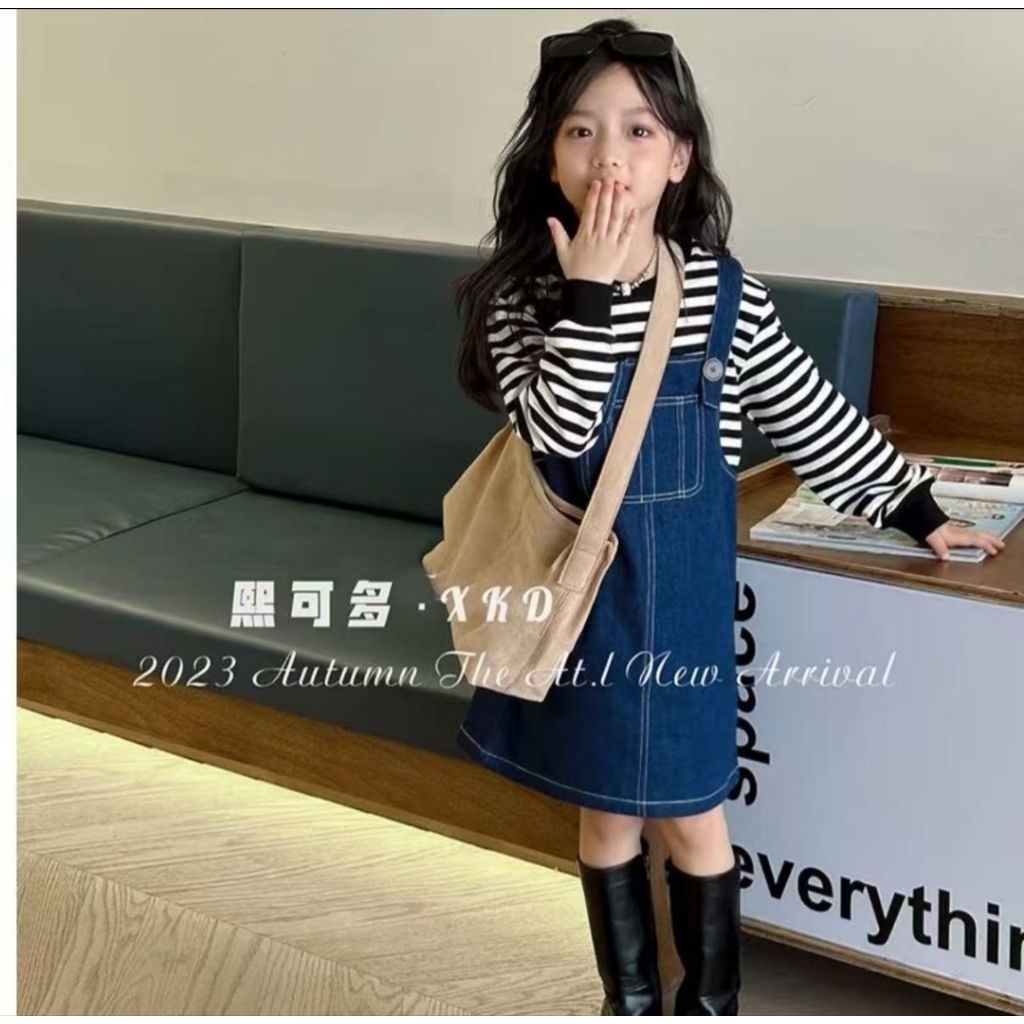 DM01 ชุด STRIPE SIZE 110-150