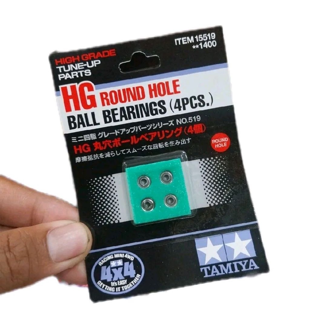 TAMIYA 15519 HG ROUND HOLE BALL BERINGS (4 ชิ้น)