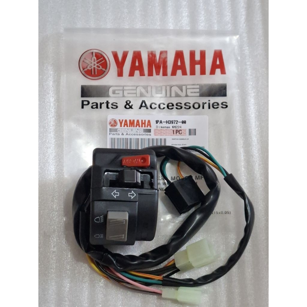 ใหม่ VISION LEFT SWITCH (1PA)