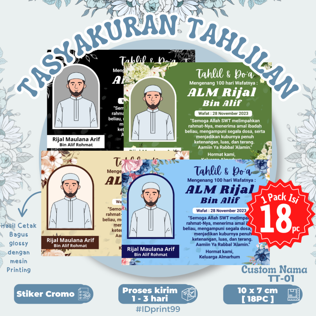 [18PC] TAHLILAN TASYAKURAN STICKERS | สติ๊กเกอร์ TAHLILAN 10 X 7 CM
