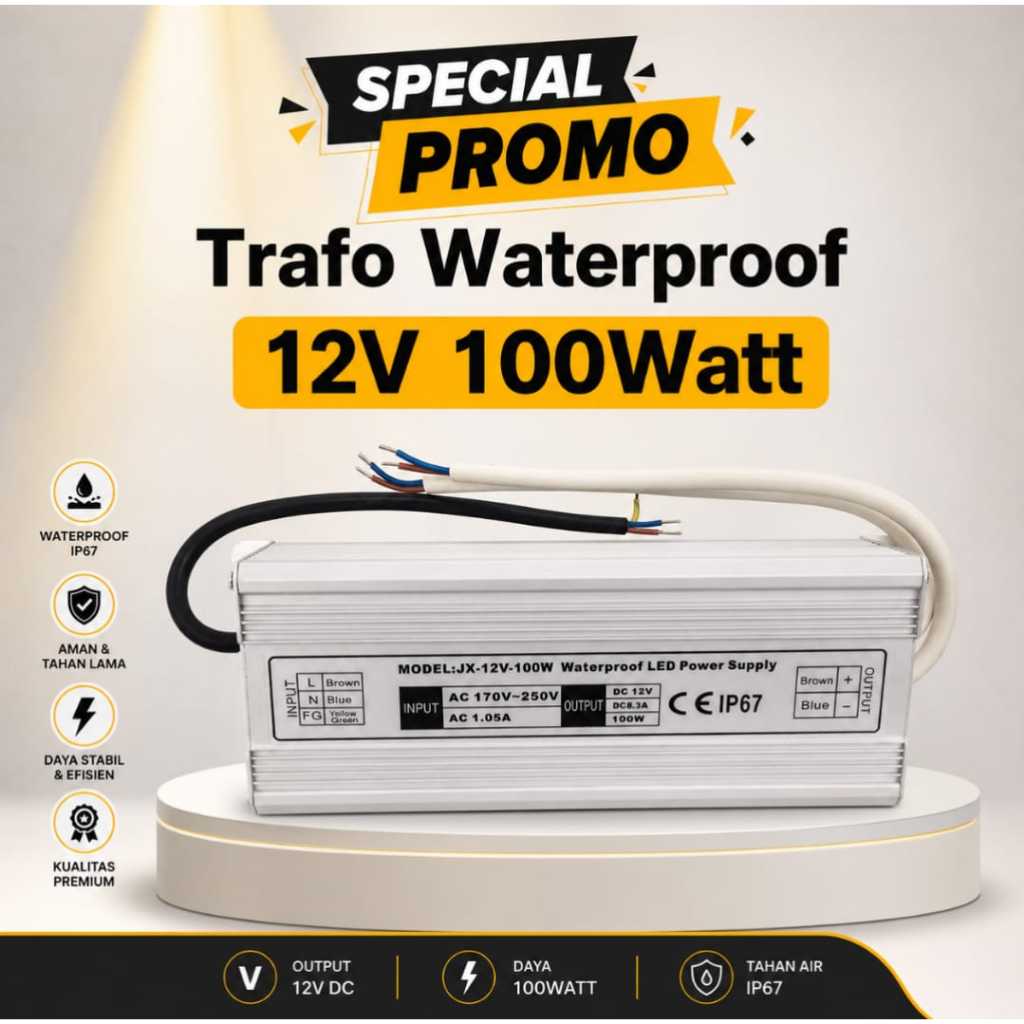 หม้อแปลงสระน้ํากันน้ํา P67 12V 100WATT