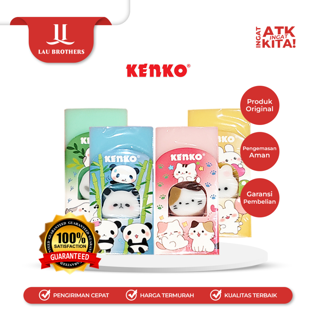 KENKO ANIMAL CHARACTER ERASER / ERASER ERC-24F1P2 (1PC)