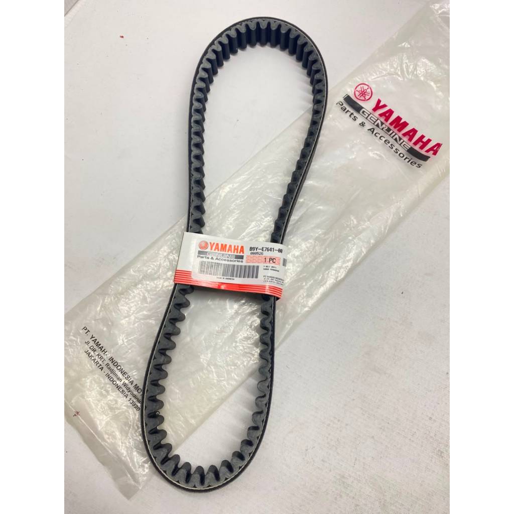 V-BELT ดั้งเดิม, VANBELT YAMAHA NMAX TURBO, AEROX TURBO (B9Y-E7641-00)