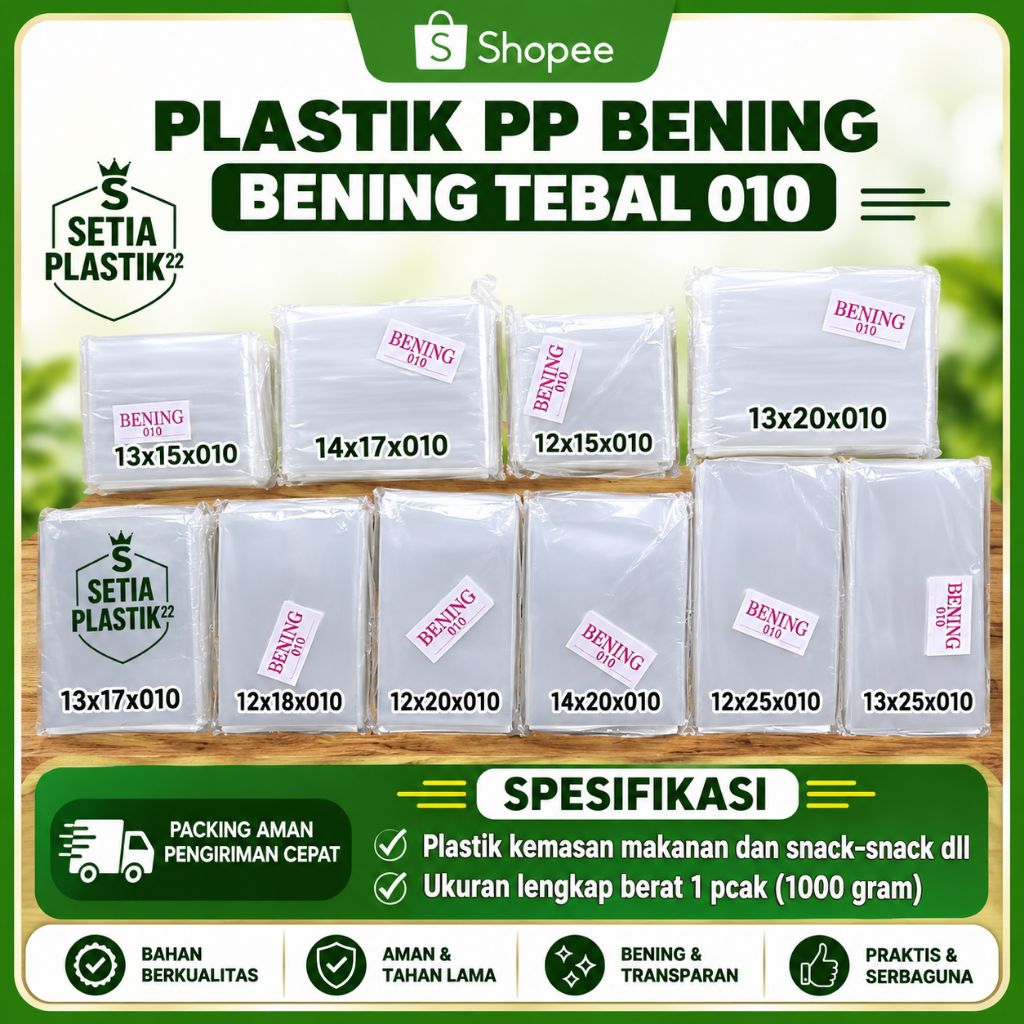 พลาสติก PP ใสหนา 010 ขนาดครบ 12x15 12x18 12x20 12x25 13x15 13x17 13x20 13x25 14x17 14x20