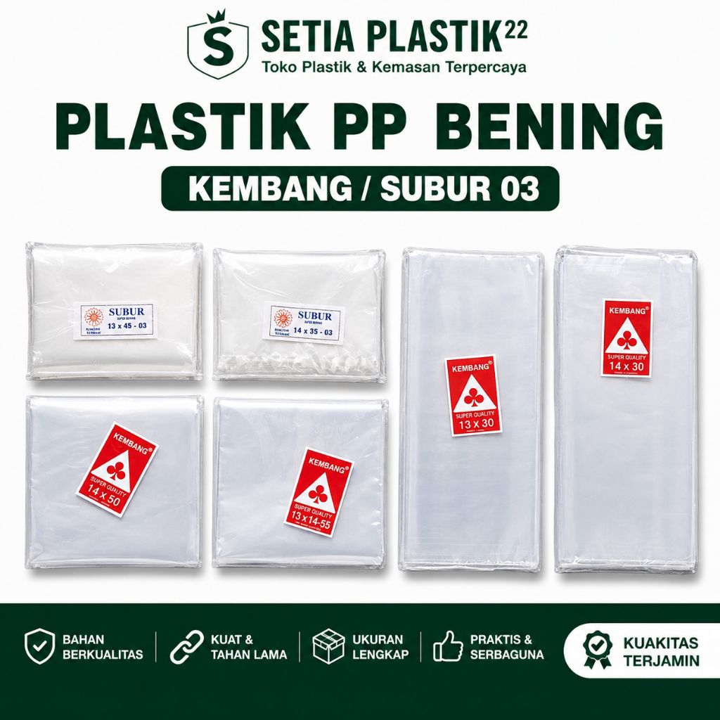ดอกไม้พลาสติก PP/กุ้งหนา 03 ขนาดครบ 13x20 13x25 13x30 13x35 13x40 13x50 14x20 14x25 14x30 14x50 14x5