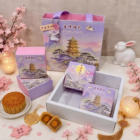 กล่องขนมไหว้พระจันทร์ 100gr 125gr 150gr 180gr บรรจุ 4 กระดาษแข็งขนมไหว้พระจันทร์ เทศกาลไหว้พระจันทร์