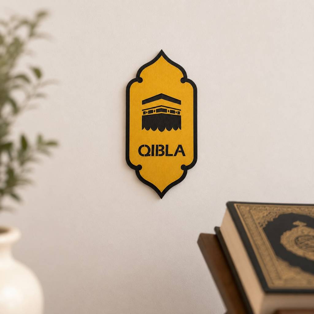 ตกแต่งผนัง Qibla หรือ Qibla สองชั้น | แผ่นมาร์คเกอร์ทิศทาง Qibla | ของตกแต่งบ้านมุสลิม ห้องสวดมนต์แล