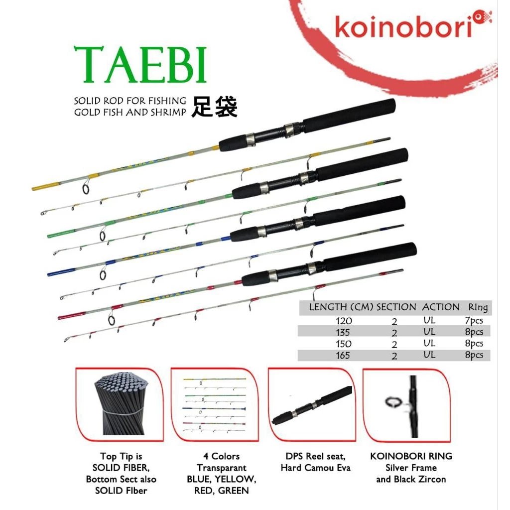 TAEBI KOINOBORI ROD | 120 | SPINNING SPINNING SPINNING SPINNING SPINNING SPINNING SPINNING SPINNING 