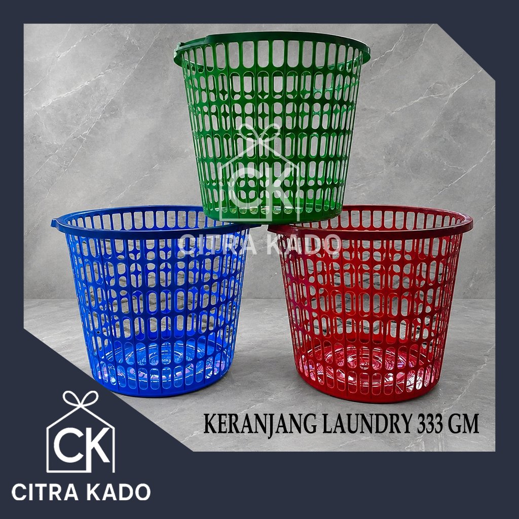 GM LAUNDRY BASKET / 33 BASKET / CLOTHES BASKET