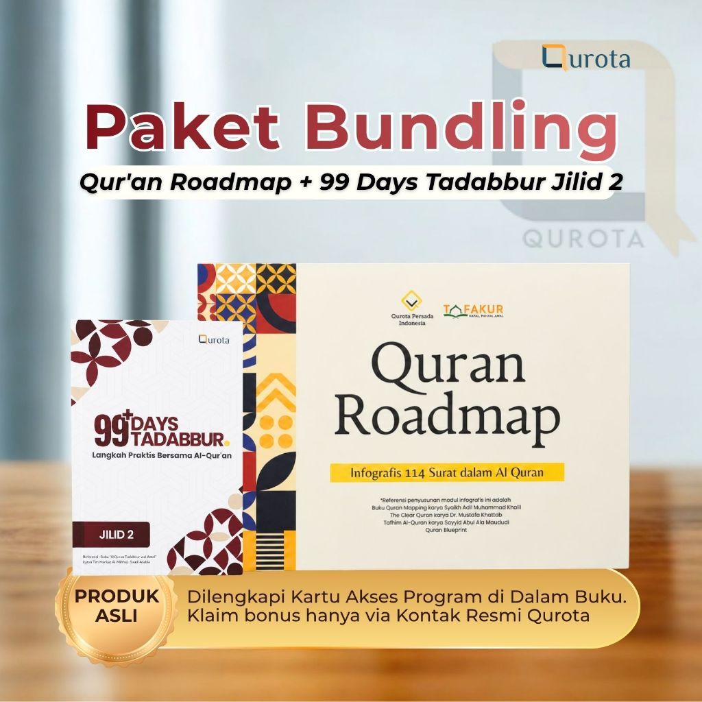 Quran Roadmap + 99 Days Tadabbur Bundling Package เล่ม 2 | หนังสือฝึกหัดรายวันความหมาย 144 เซอร์ไพรส
