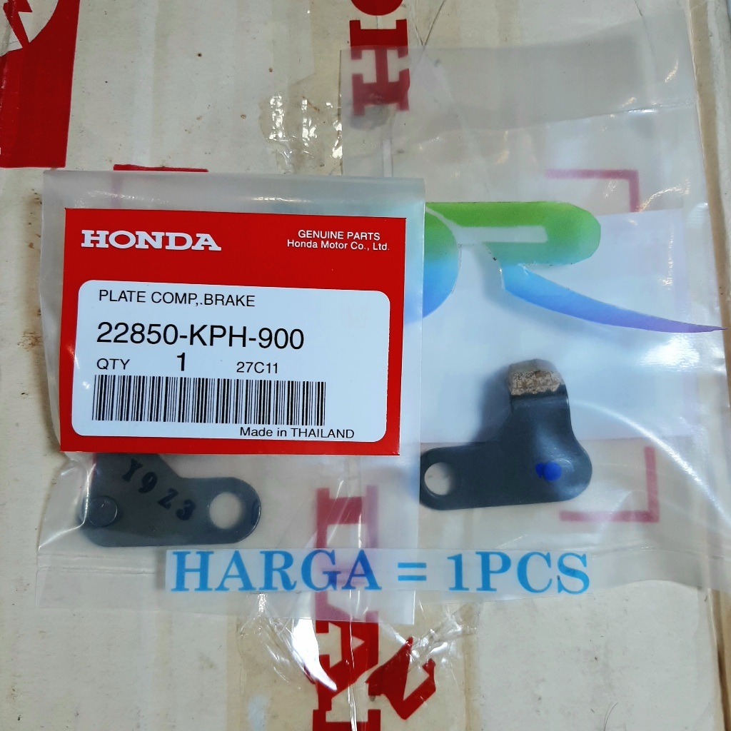 ที่จับจาน มือเบรก มือคลัตช์ แผ่น kirana karisma supra x 125 22850 KPH 900