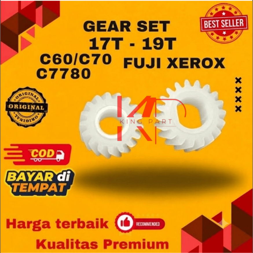 ชุดเกียร์ 17T - 19T DEVELOPING C60/C70 C7780 FUJI XEROX