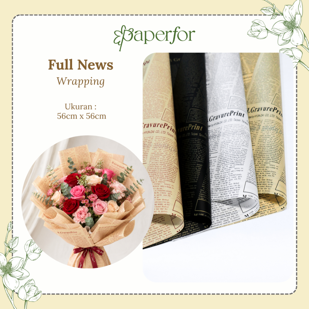 กระดาษช่อดอกไม้ Cellophane FULL NEWS | ขายปลีก 5 แผ่น