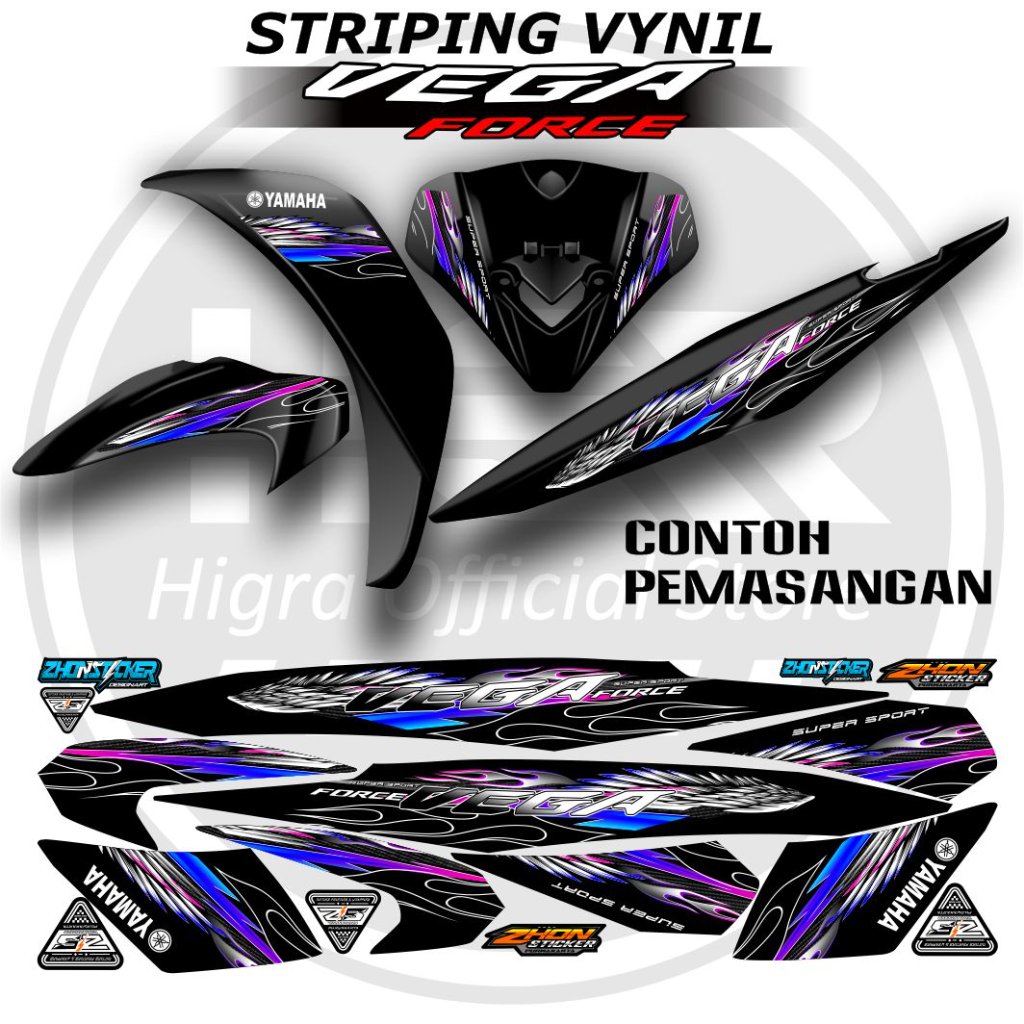 UNGU Yamaha Vega Force Super Sport Vinyl Striping สีดําและสีม่วงพร้อมโมติฟไฟ