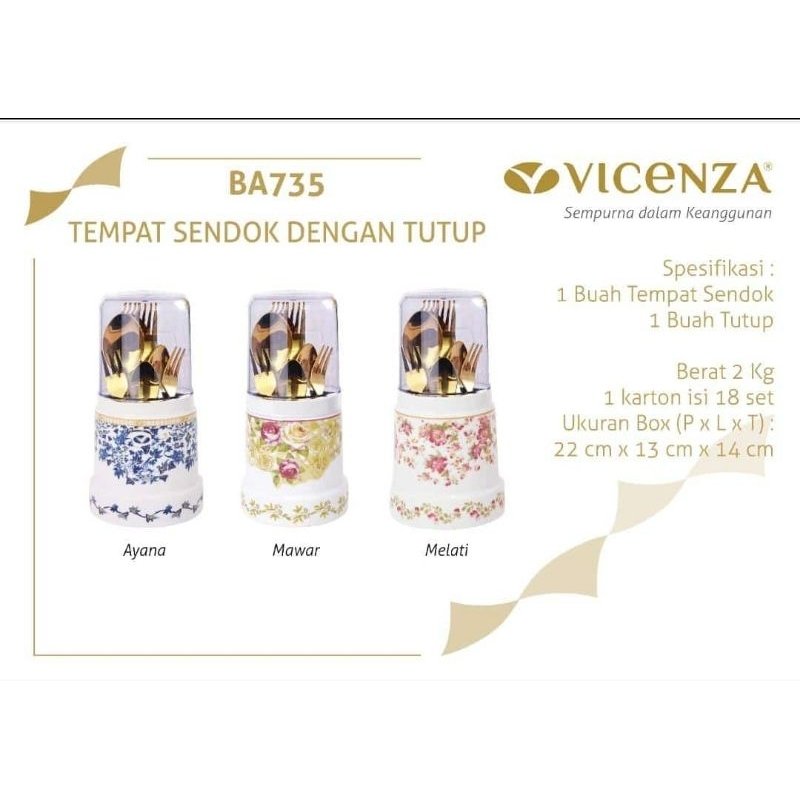Original ที่วางช้อนส้อมพร้อมฝาปิด - Vicenza B753