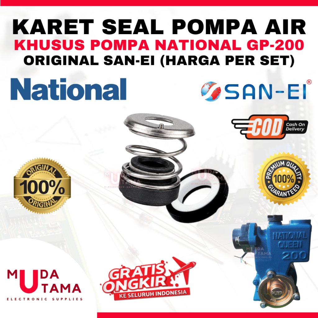 NATIONAL GP200 GP 200 ปั๊มน้ํายาง ORIGINAL SAN EI - MECHANICAL SEAL NATIONAL GP 200 ปั๊มน้ํา NATIONA