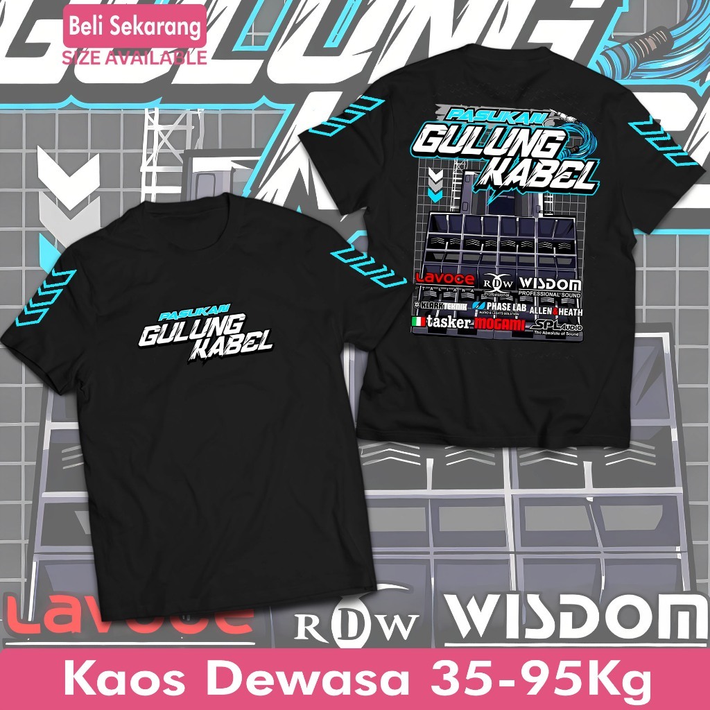 Mens Distro T-shirt Lighting Cable Roll Troops สวมใส่สบาย