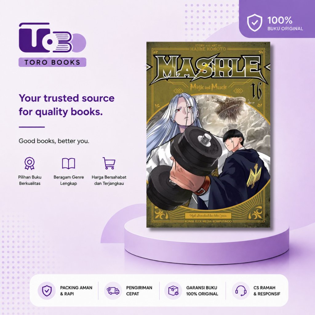 การ์ตูน Mashle 16 โดย Hajime Komoto