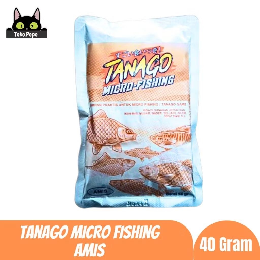 Tanago Competition AMIS Micro Fishing Pocket Series เหยื่อตกปลา