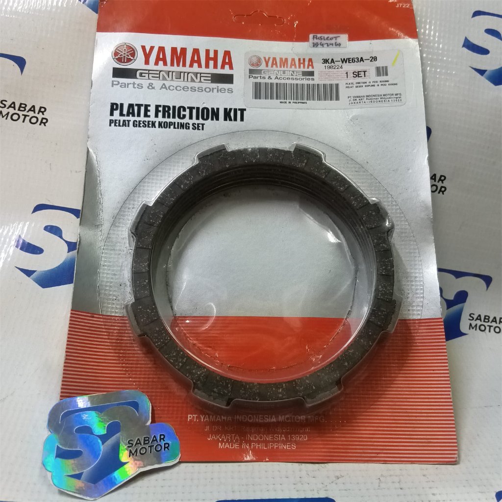 RX KING ซับคลัช 1 ชุด 3KA-WE63A-20