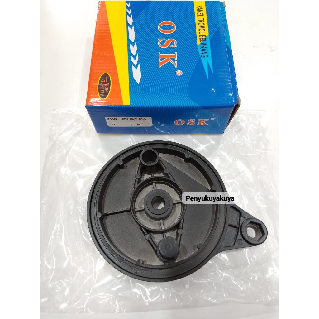 ( OSK ) ฝาครอบดรัมหลังสีดําสําหรับ Grand / Old Supra / Prima / Legenda / Supra Fit / Win 100 GN5 Mot