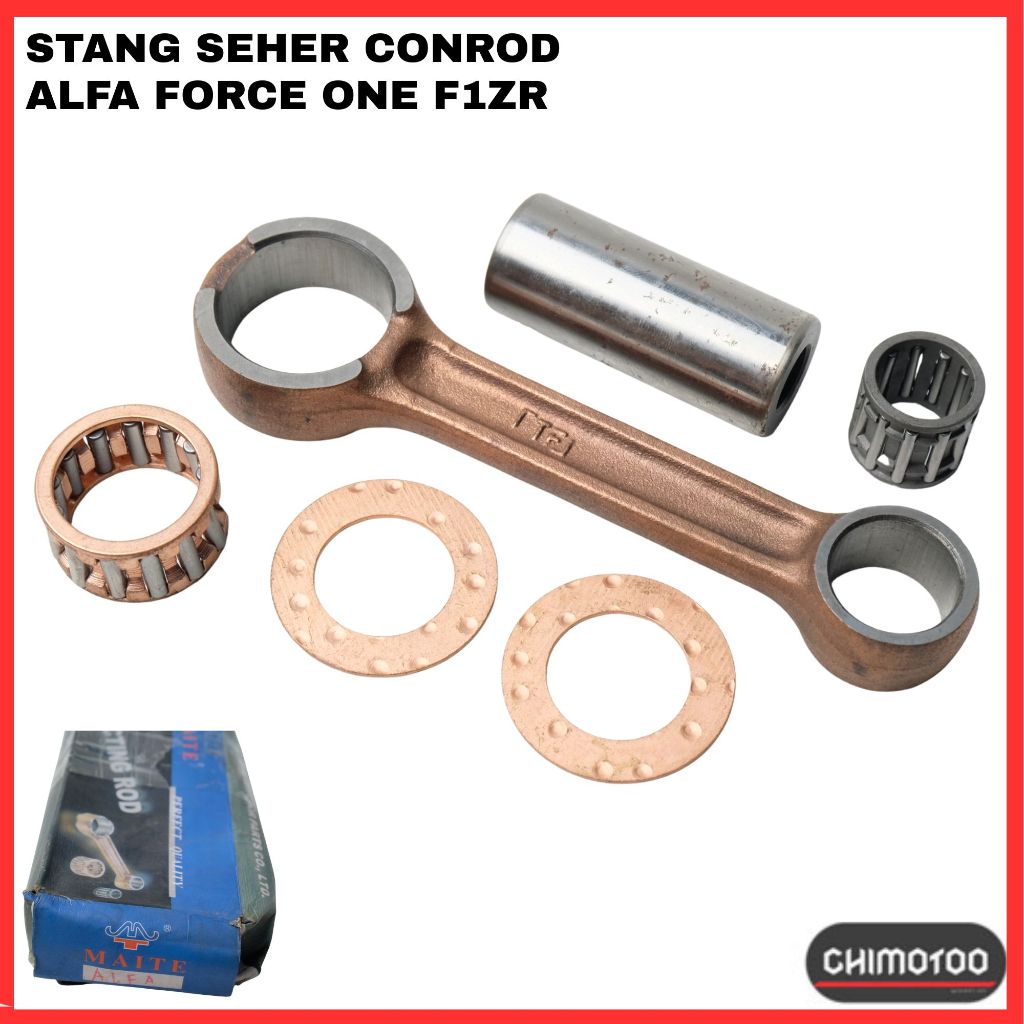 คันเชื่อมต่อ Yamaha Alfa Force One F1zr