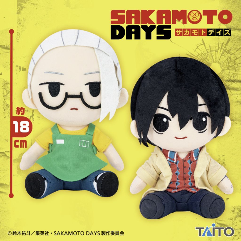 SAKAMOTO DAYS: ตุ๊กตานั่ง Nagumo & Sakamoto Taro Slim