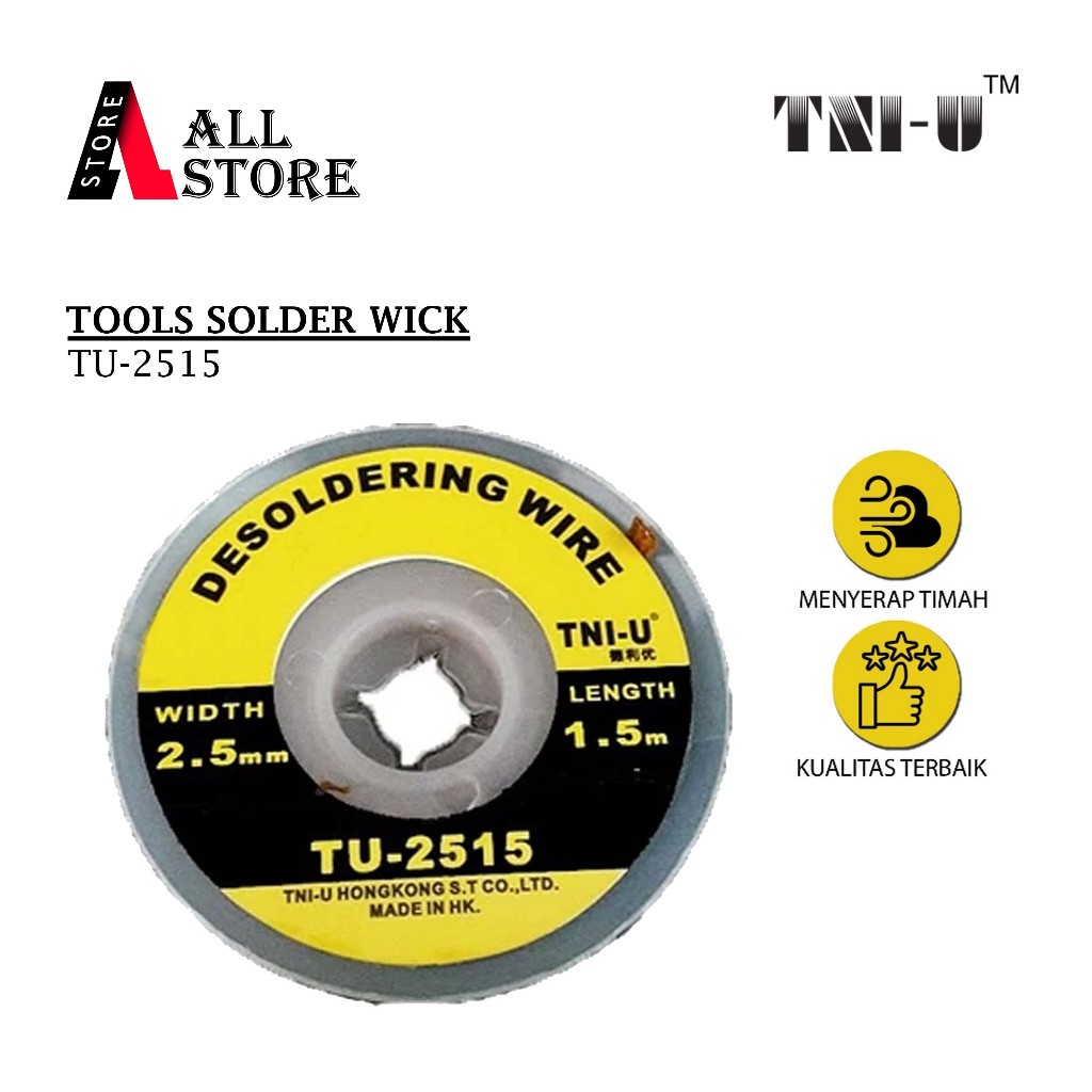 เครื่องมือ SOLDER WICK TNI-U TU-2515