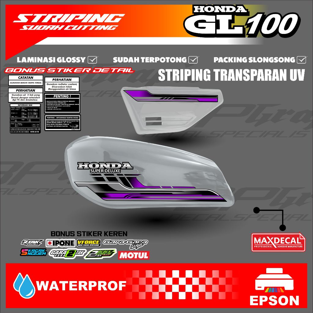 Striping GL 100 Transparent UV Premium Maxdecal คุณภาพสูง (yt22)