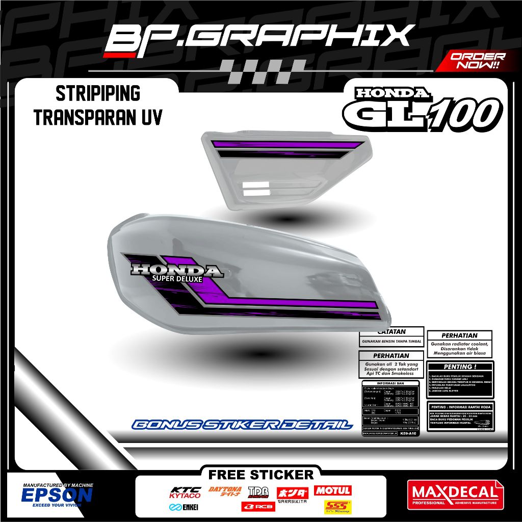 Striping GL 100 Premium Maxdecal Transparent UV Cutting Precision (yt25)
